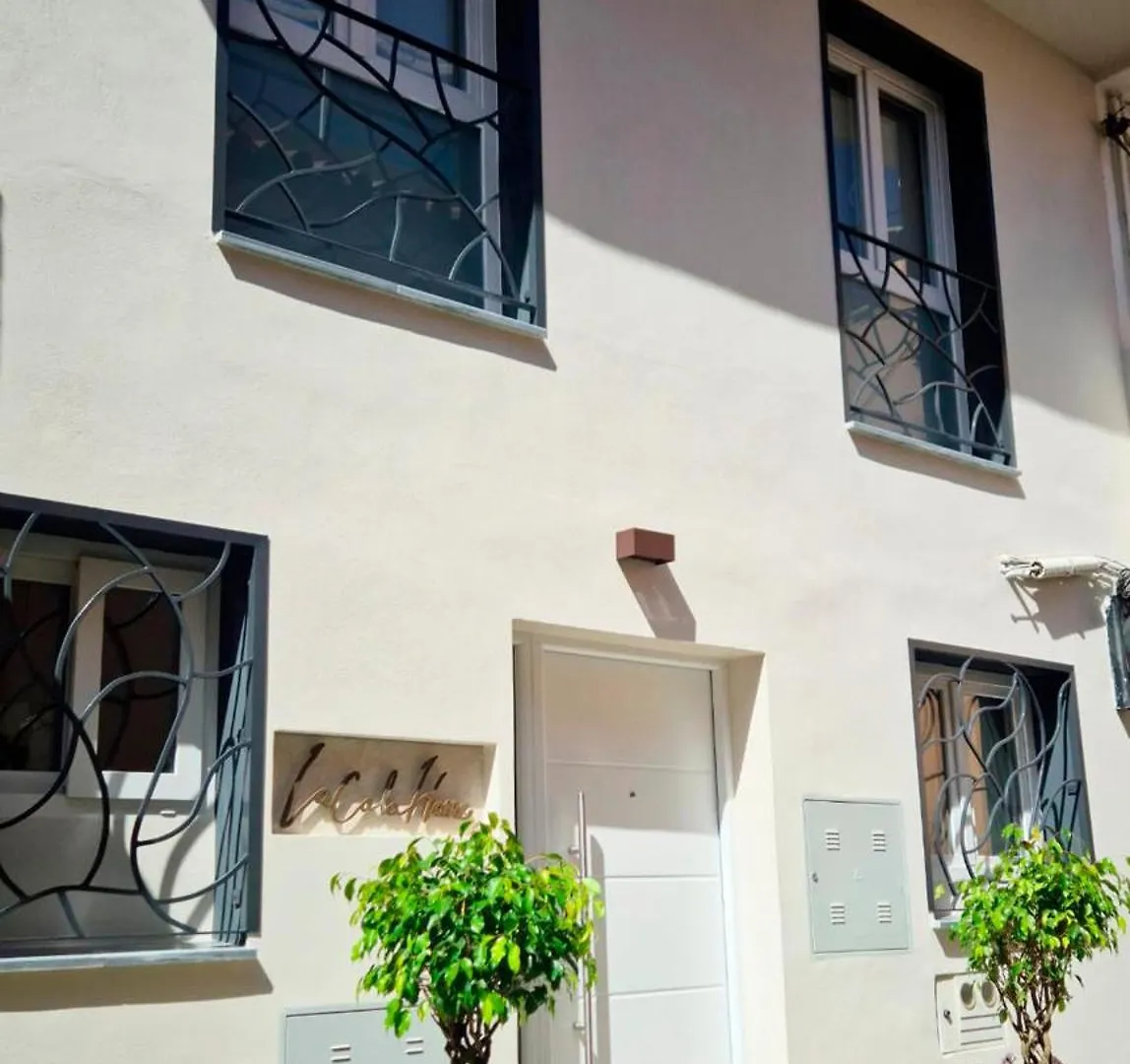 La Cala Home - La Cala De Mijas - A Few Steps From The Beach